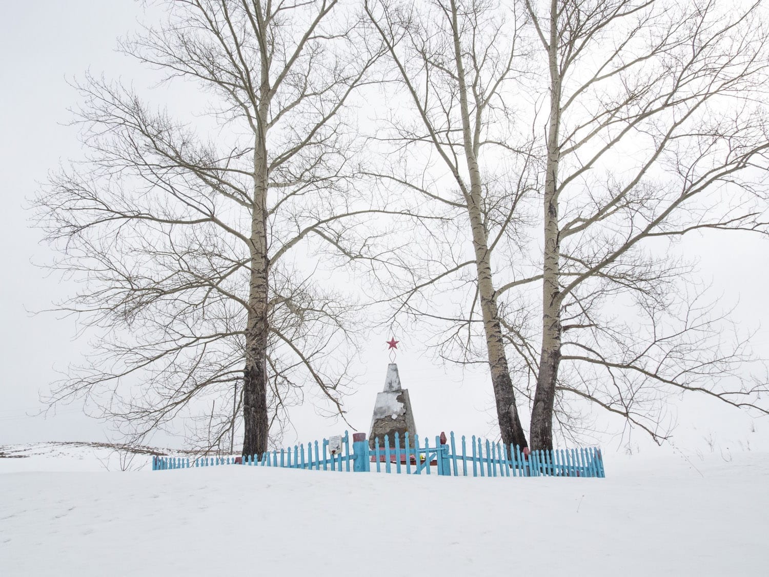 фото: Екатерина Толкачева