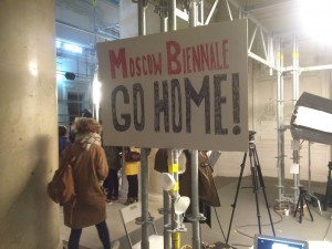 6thmoscowbiennale (4)