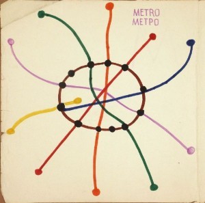 metro1